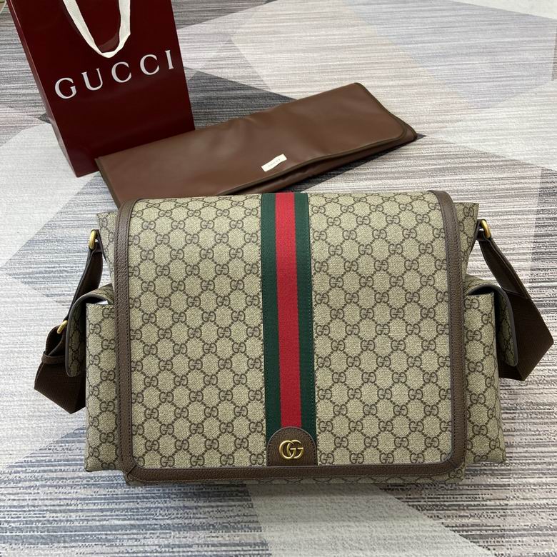 819287 45X32X14.5cm MP
