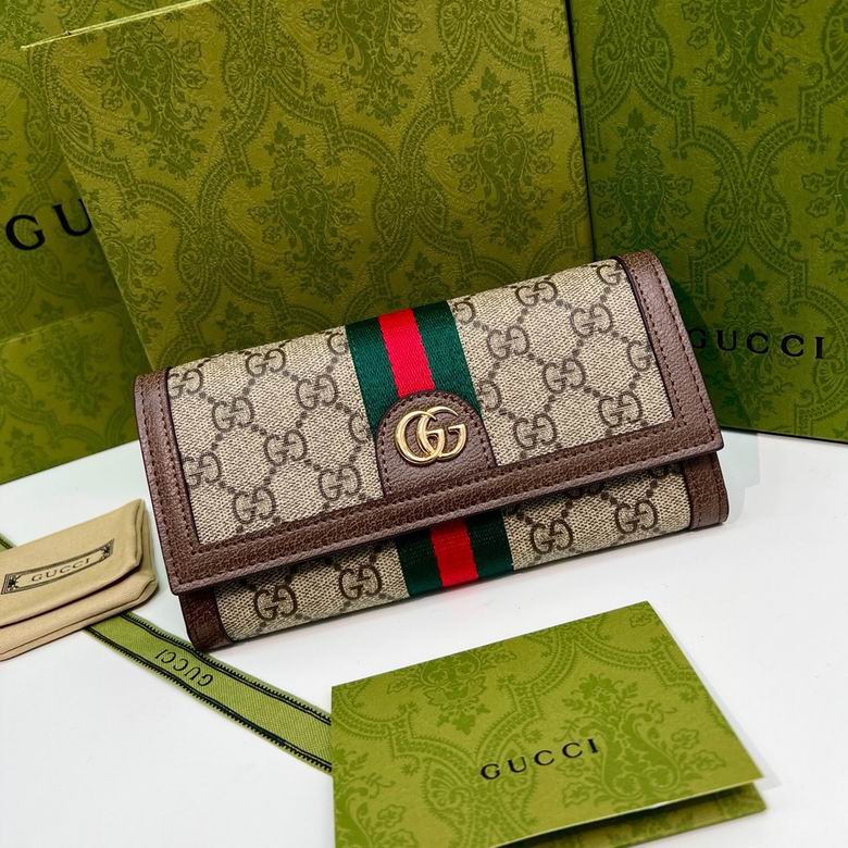 6881 19X10.5X3.5cm YG 2colour
