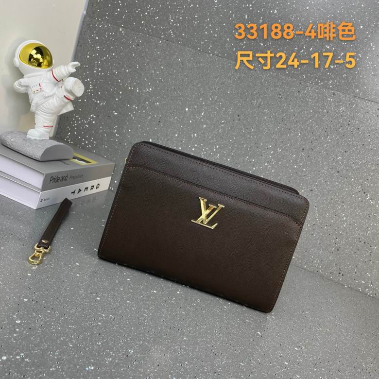 33188-4 24.5X17X5cm WP 2colour