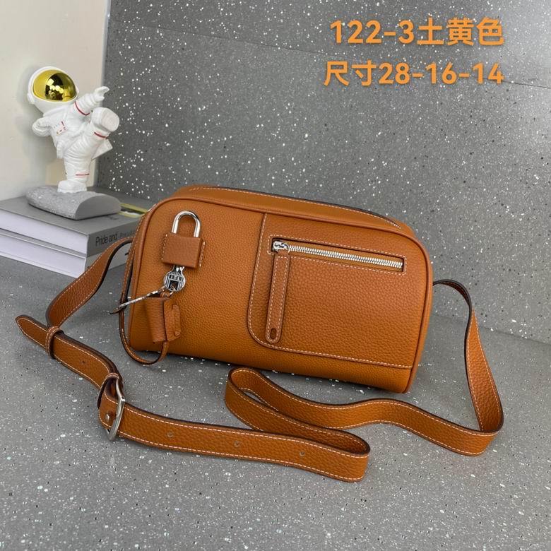 122-3 28X16X14cm WP 4colour