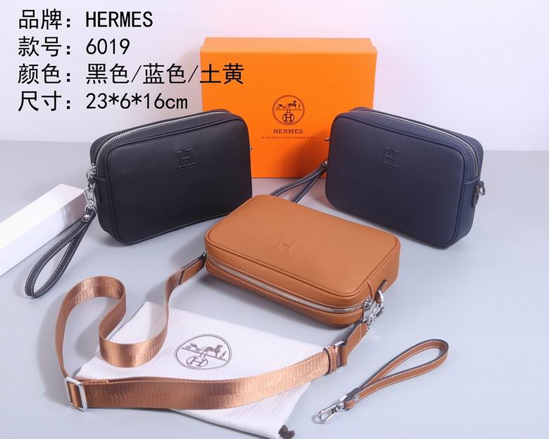6019 24X6X16cm WP 3colour