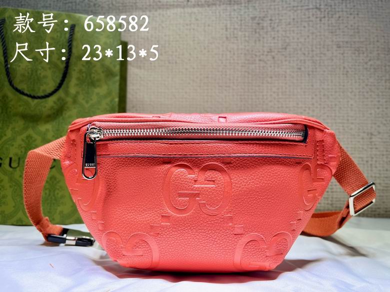 658582 23X13X5cm DF 3colour