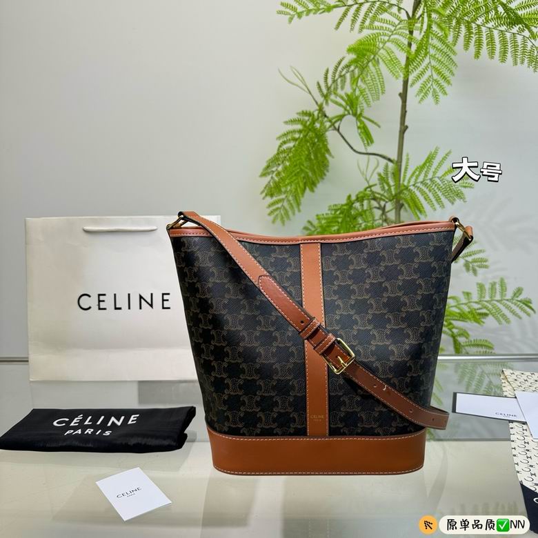 25X26cm 122804 XMY