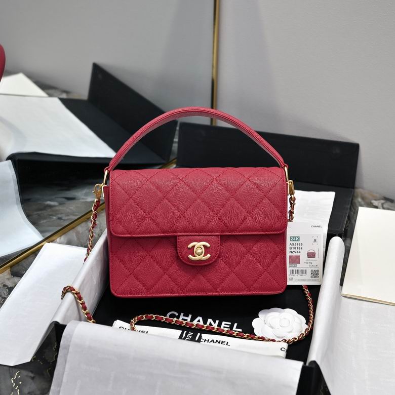 5164 17cm 5165 20cm 5166 22cm YG 2colour