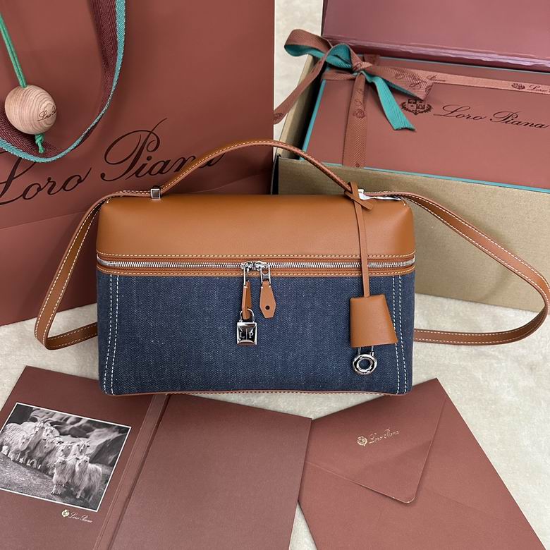 Extra bag 27X16X10cm 011012 LP