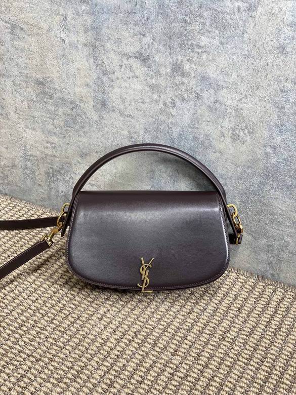 787671 24X15X5cm MT 2colour