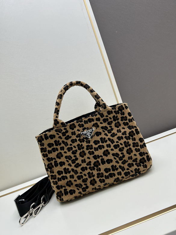 Prada 2480 29x20x15cm jj