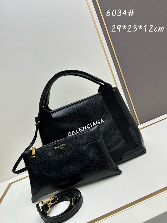 Bal Cabas 6034 29x23x12cm jj2