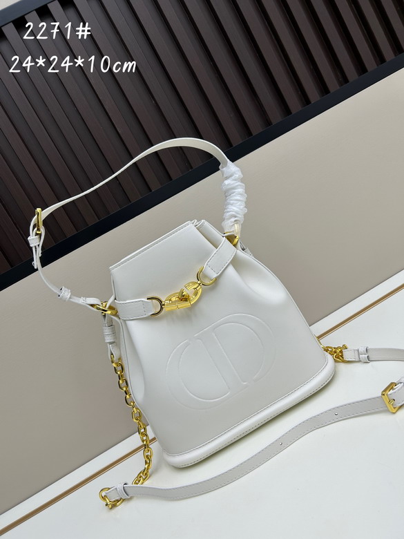 Dior 2271 24x10x24.5cm jj2