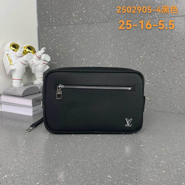 2502905-4 25X16X5.5cm WP