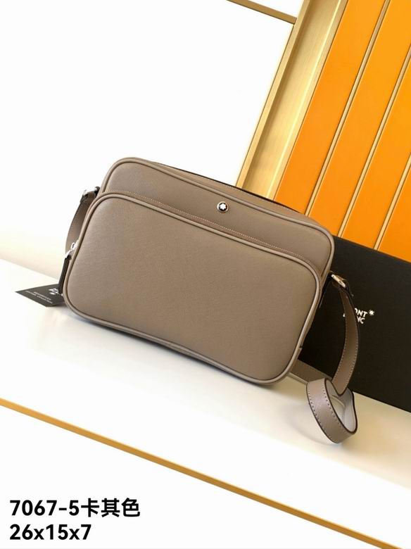7068-5 26X18X7cm WP