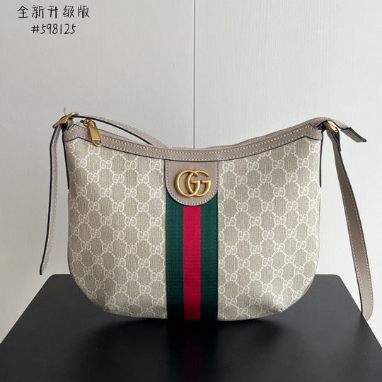 GG 598125 30x22x5.5cm ss1
