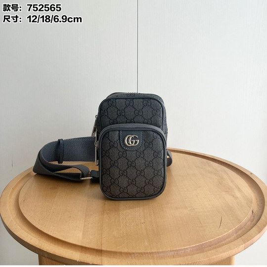 GG 752565 12x18x6.9cm ss1