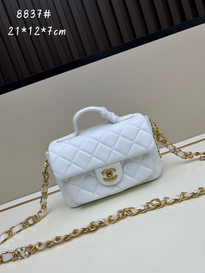 Chanel 8837 21x12x7cm jj1