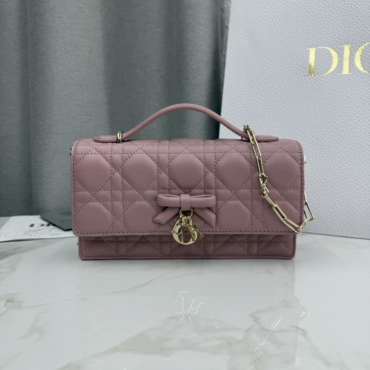 Dior S0984 21x11.5x4.5cm yz3