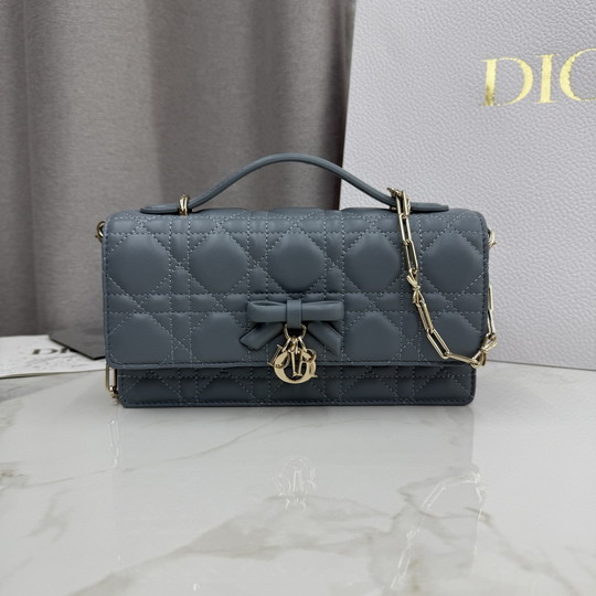 Dior S0984 21x11.5x4.5cm yz9