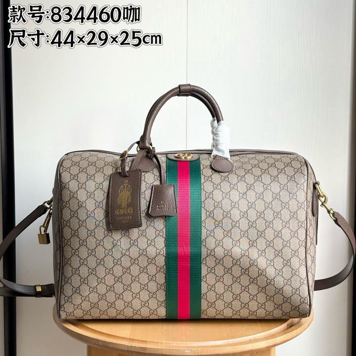 GG 834460 44x29x25cm ss1