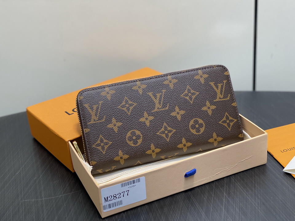 Zippy M28277 19.5x10.5x2.5cm gf