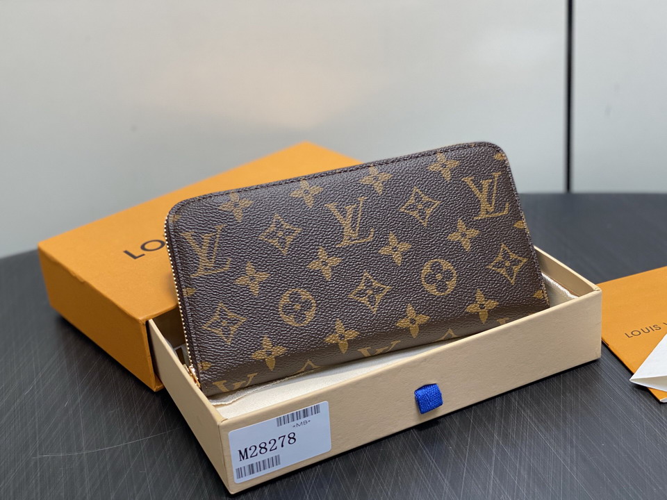 Zippy M28278 19.5x10.5x2.5cm gf