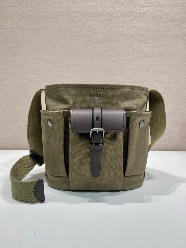 Prada 1BE106 23x24.5x15cm AP