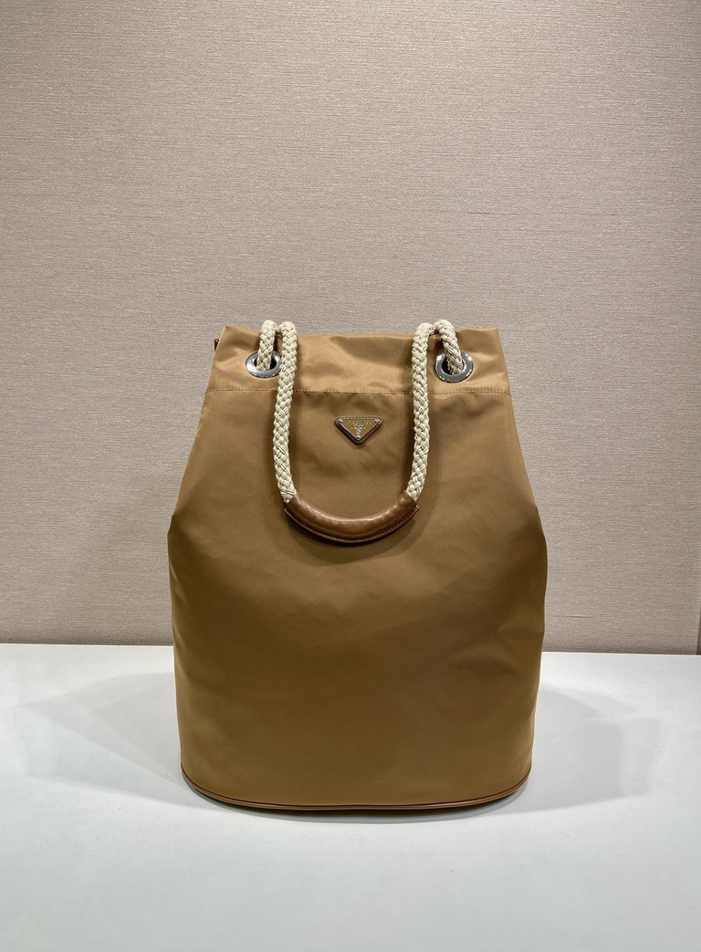 Prada 2VG133 34x44x24cm AP3