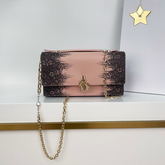 Dior 0980 21x11.5x4.5cm yz4