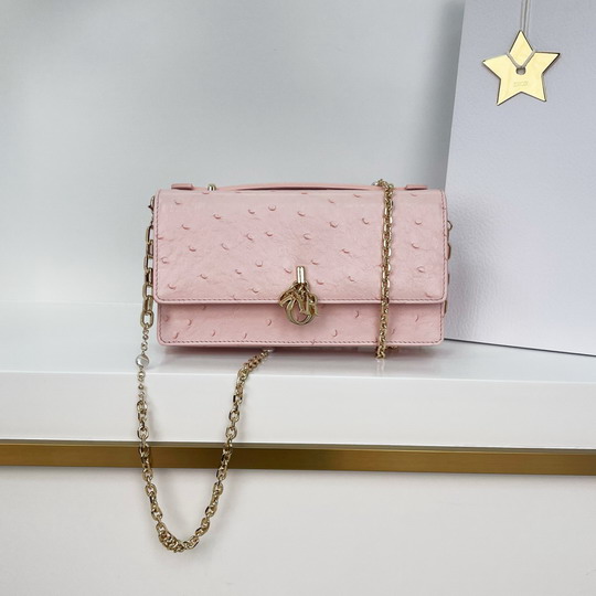 Dior 0980 21x11.5x4.5cm yz13-