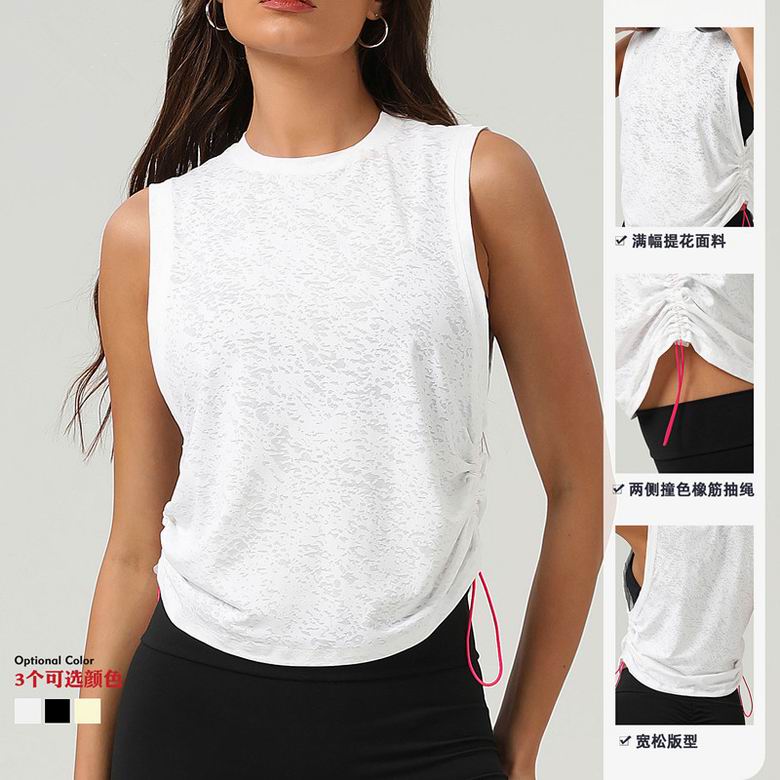 Alo S-XL 2510 3C AO