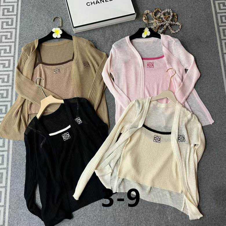 Loewe S-XL 224
