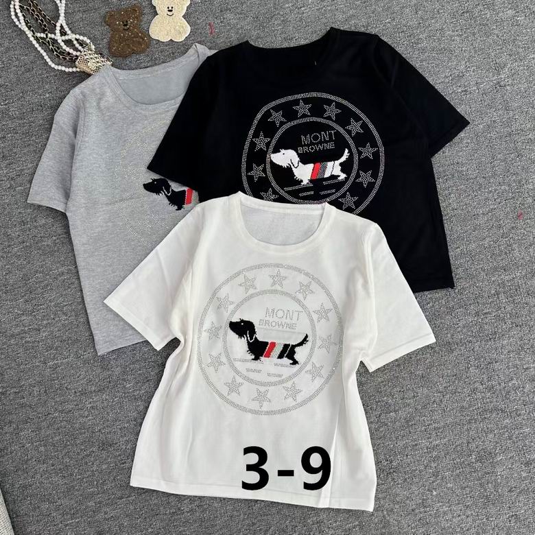 Thom Browne S-XL 90