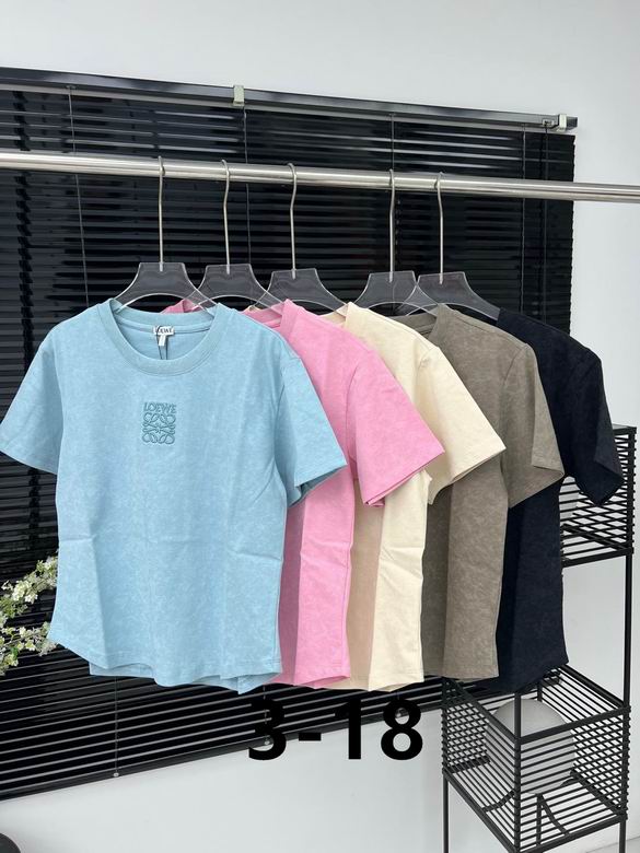 Loewe S-XL 250