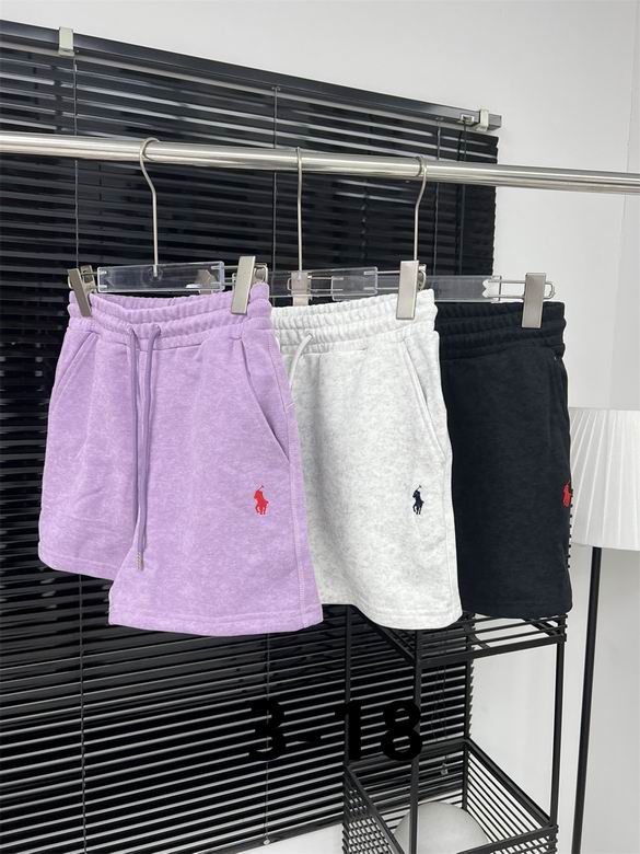 Polo S-XL 116