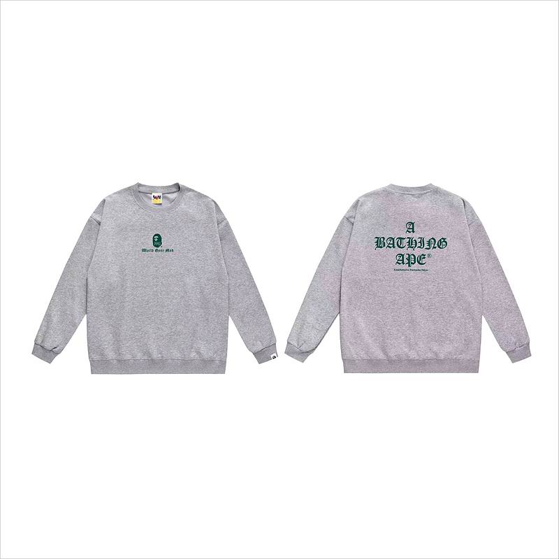 Bape S-2XL scqx550