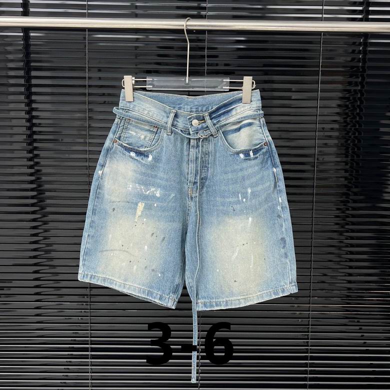 Acne S-XL 31