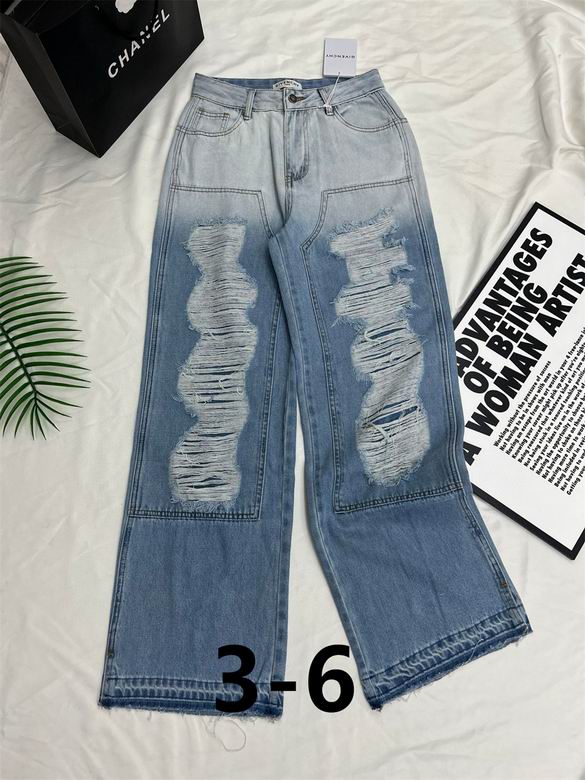 Givenchy S-XL 12
