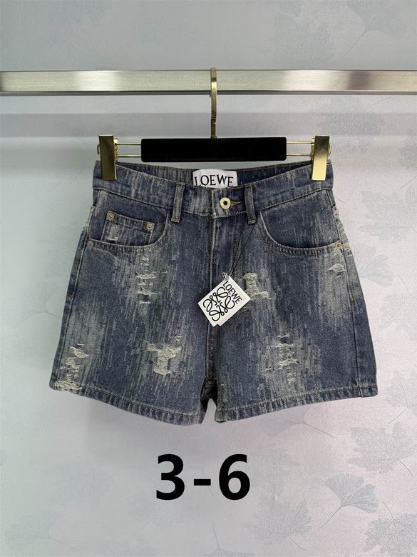 Loewe S-XL 263