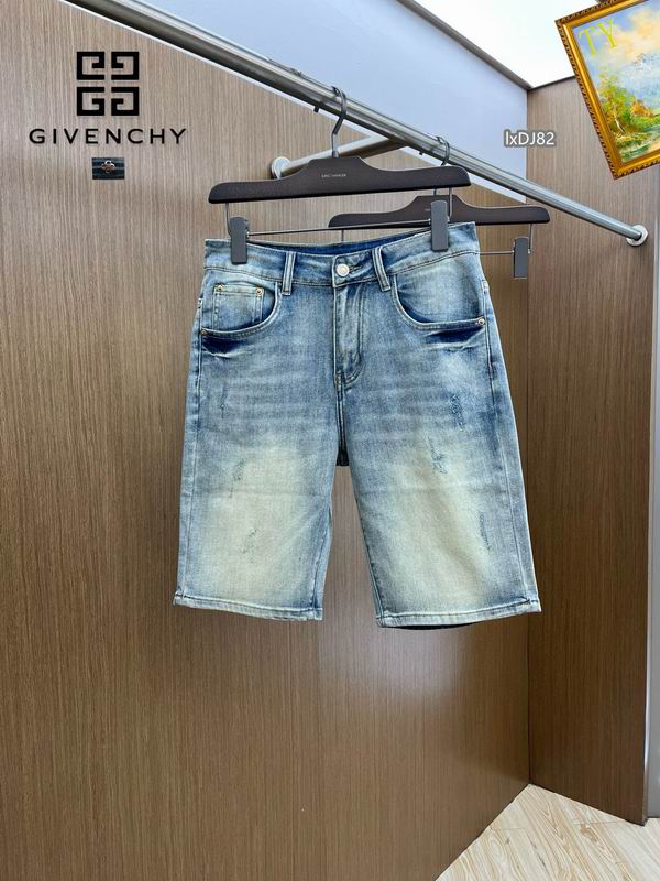 Givenchy 牛仔短裤 0808