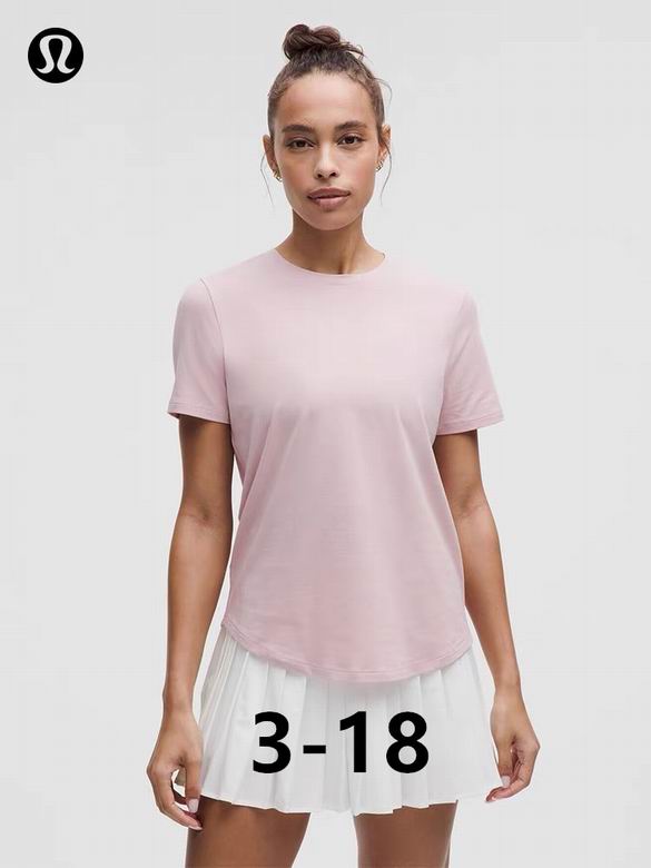 Alo Lululemon 0901