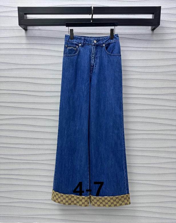 Gucci S-XL 164