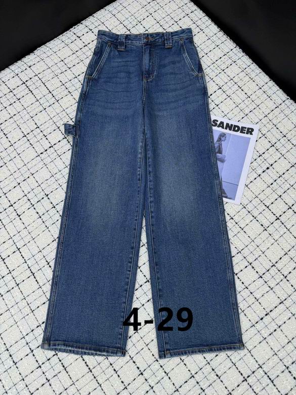 Prada S-XL 27