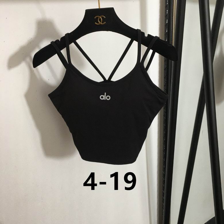 Alo S-XL 75