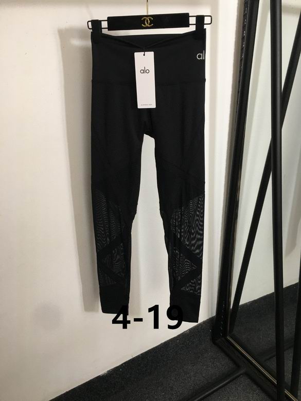 Alo S-XL 83