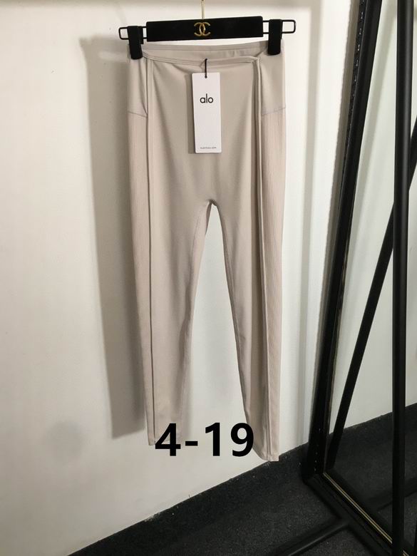 Alo S-XL 114
