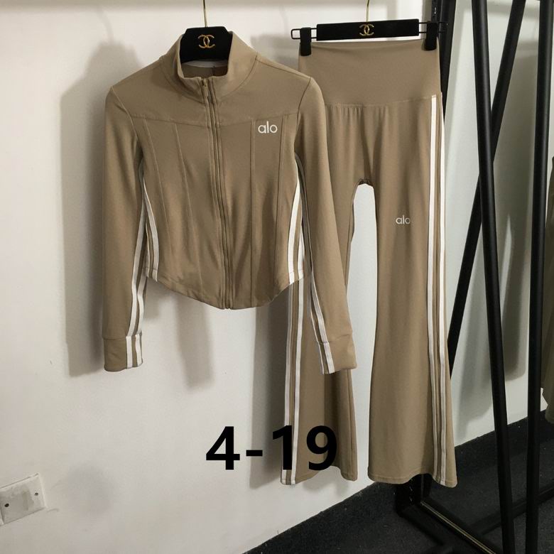 Alo S-XL 142