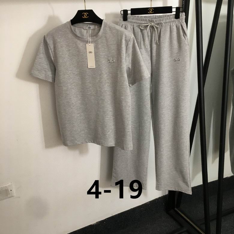 Alo S-XL 154
