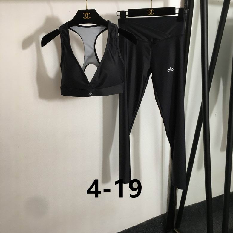 Alo S-XL 163