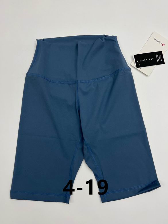 Lululemon S-XL 199