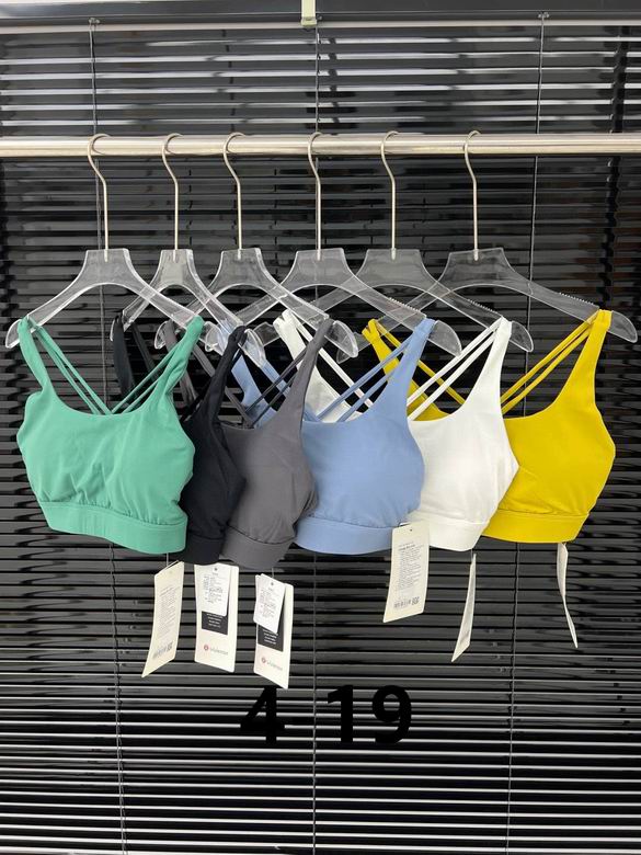 Lululemon XS-L 201