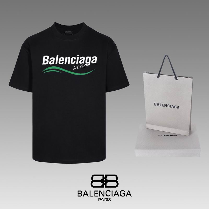 Balenciaga XS-L yltx125