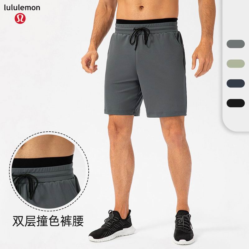 Lululemon  21413 4C M-XXL  nlh